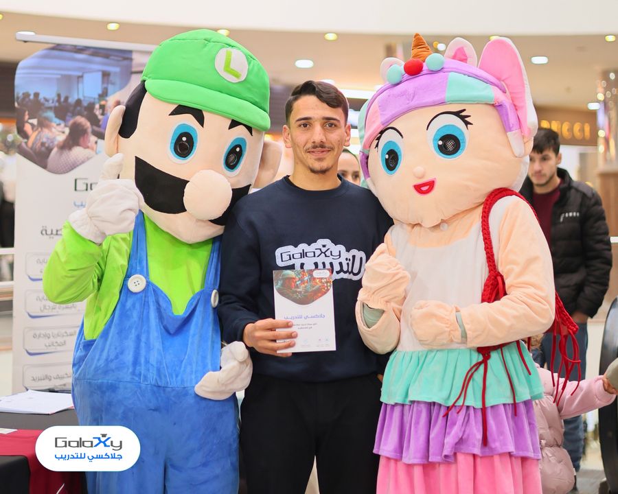 جلاكسي للتدريب يشارك في بازار «إيد بإيد» في مدينة الخليل