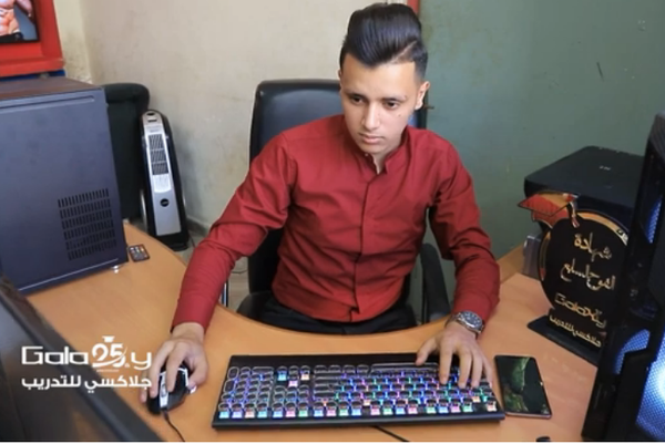 احمد الفاغوري