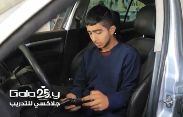 إسحق عبد النبي