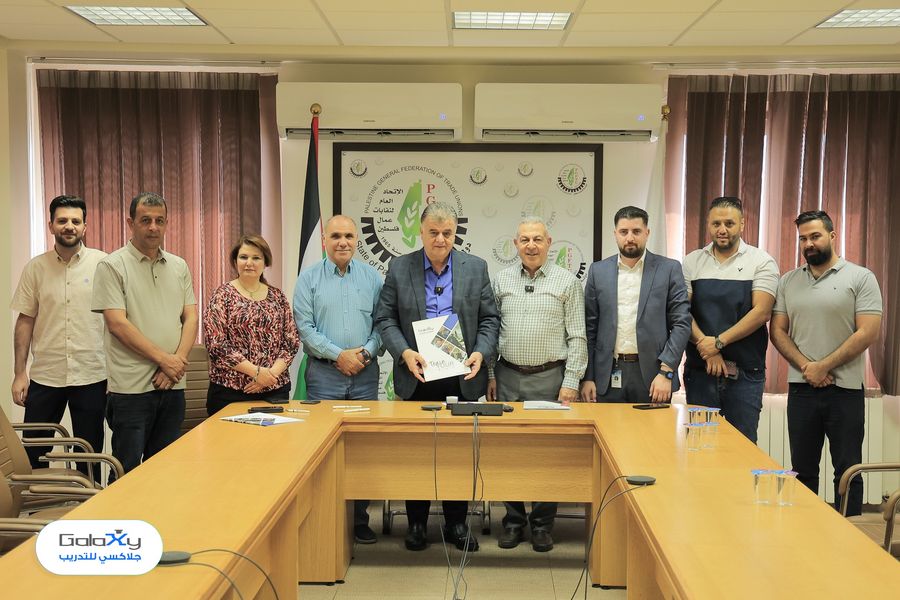 جلاكسي للتدريب يوقع اتفاقية تعاون مع الاتحاد العام لنقابات عمال فلسطين