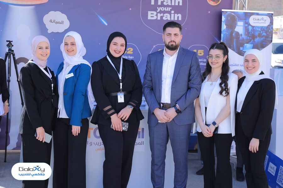 جلاكسي للتدريب يشارك في الحدث التوظيفي النابلسي الأول ضمن جهوده لدعم التشغيل وبناء القدرات