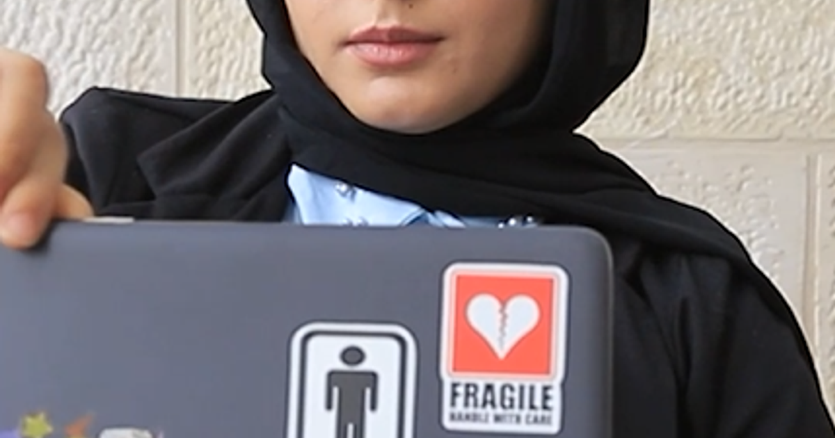 بنان حمامرة