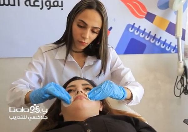تمارا عباد
