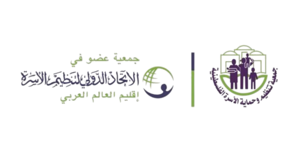 جمعية تنظيم وحماية الاسرة