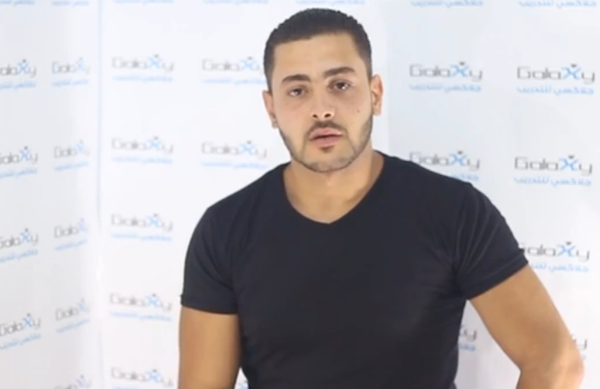 رجان ابو زنط