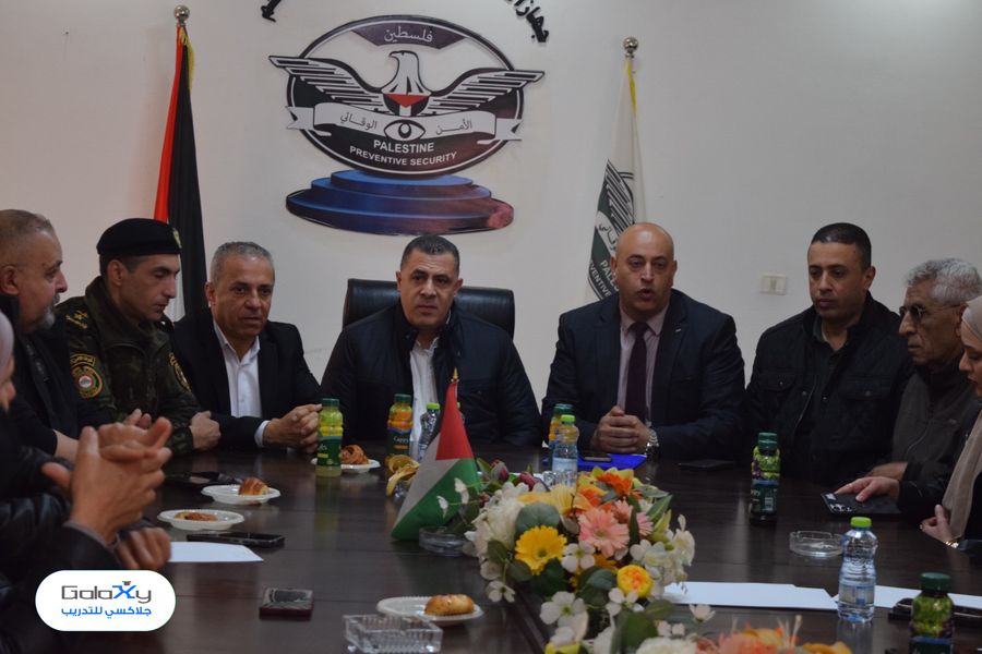 جلاكسي للتدريب يعزّز التعاون المؤسسي مع جهاز الأمن الوقائي في بيت لحم