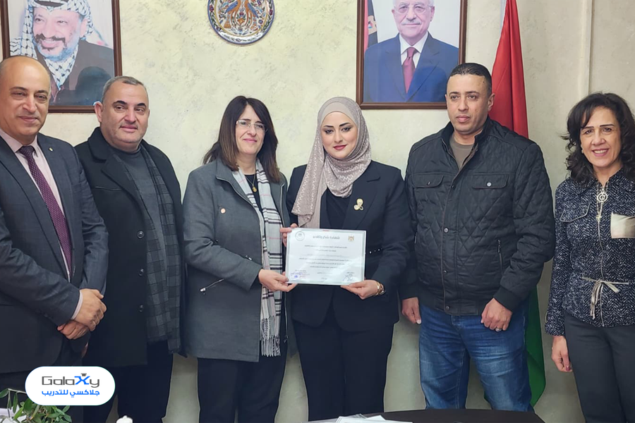 تكريم جلاكسي للتدريب ضمن فعالية شركاء العطاء في بيت لحم