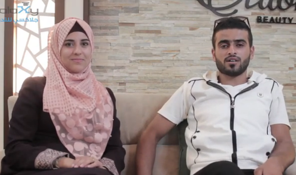 عبدالعزيز وأريج الصباح