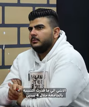 فاروق بشتاوي