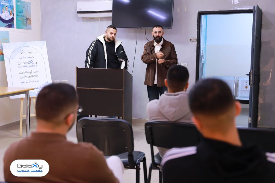 جلاكسي للتدريب ينفذ ورشة عمل متخصصة في فن الباريستا بمحافظة طولكرم