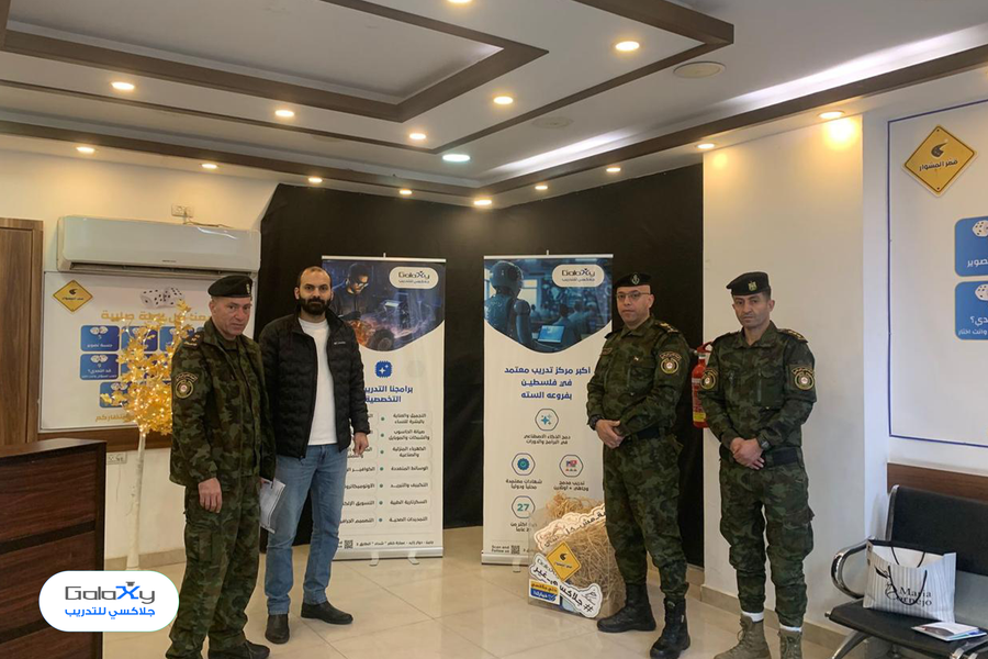 جلاكسي للتدريب يستقبل وفدًا من قيادة الأمن الوطني الفلسطيني في فرع جنين