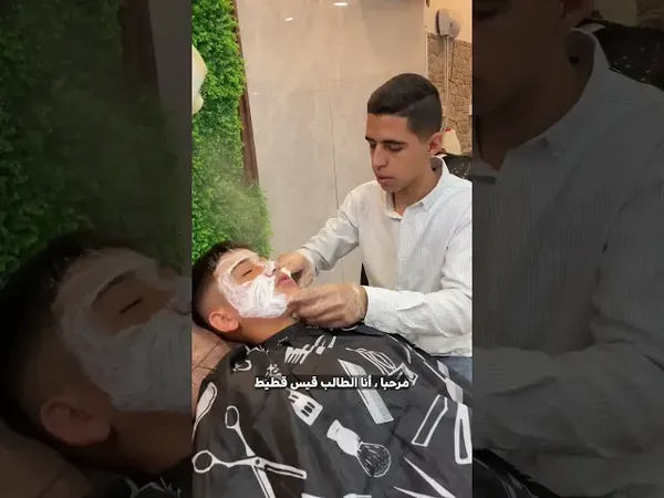 قيس قطيط
