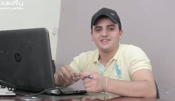 محمد حج حمد