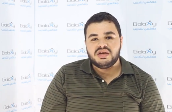 محمد دويكات