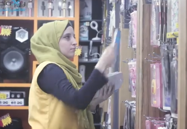 هبة سايح