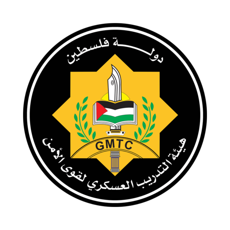 هيئة التدريب العسكري لقوى الأمن