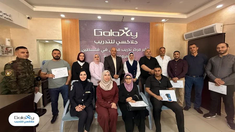 جلاكسي للتدريب ينظّم ورشة متخصصة في إعداد العروض التقديمية باستخدام Canva في بيت لحم