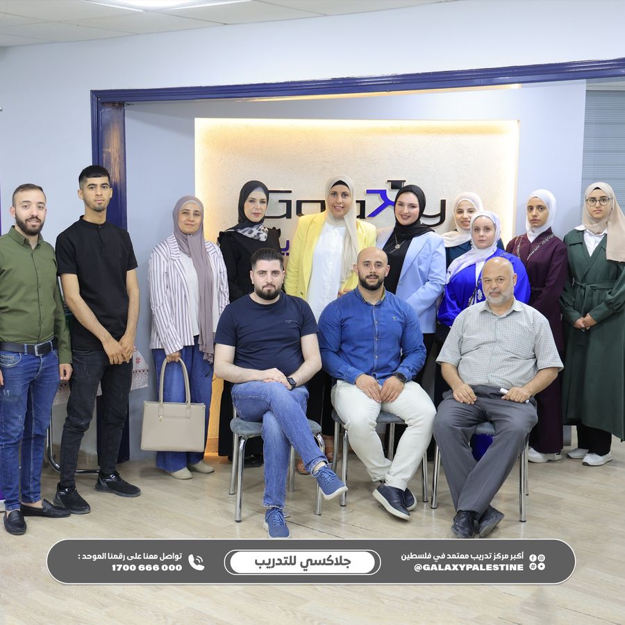 ورشة تدريبية حول المحاسبة في التأمين بالتعاون مع شركة البركة للتأمين