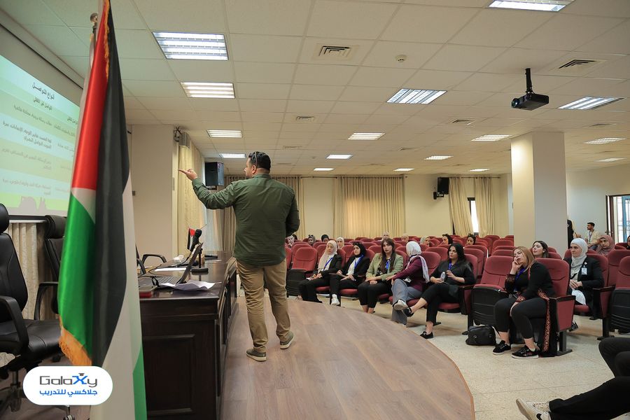 مركز جلاكسي للتدريب نظم ورشة حول مهارات التواصل الاحترافي ضمن الحدث التوظيفي في نابلس