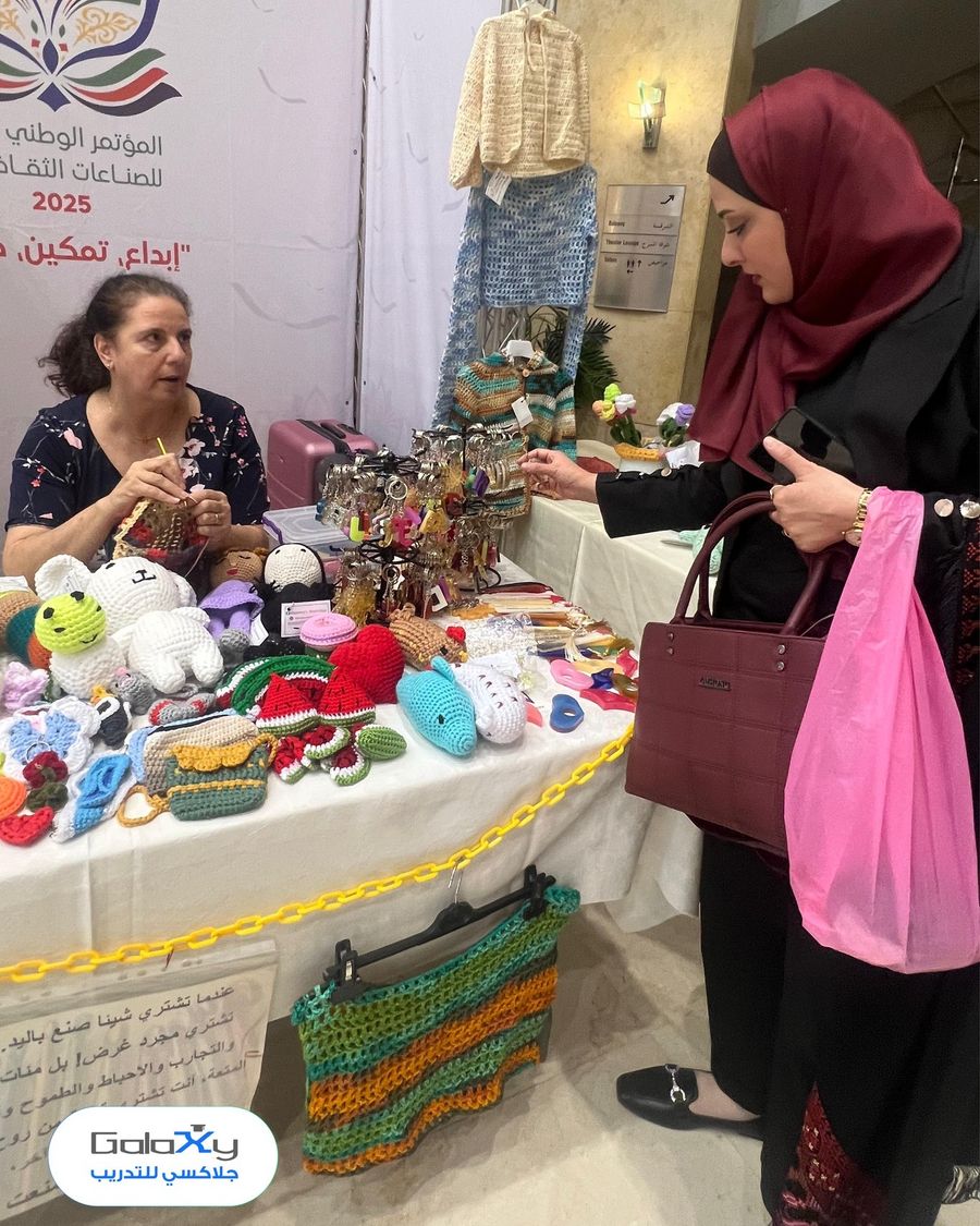 جلاكسي للتدريب يشارك في المؤتمر الوطني الأول للصناعات الثقافية 2025