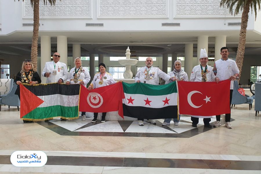 جلاكسي للتدريب يفخر بمشاركة مدربة برنامج الشيف المحترف كحكم دولي في مهرجان عالمي بتونس