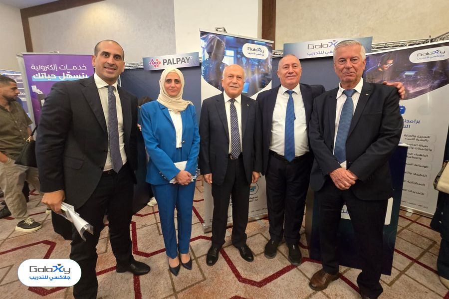 جلاكسي للتدريب يشارك في معرض Digi4Industry ويستعرض برامجه في التحول الرقمي