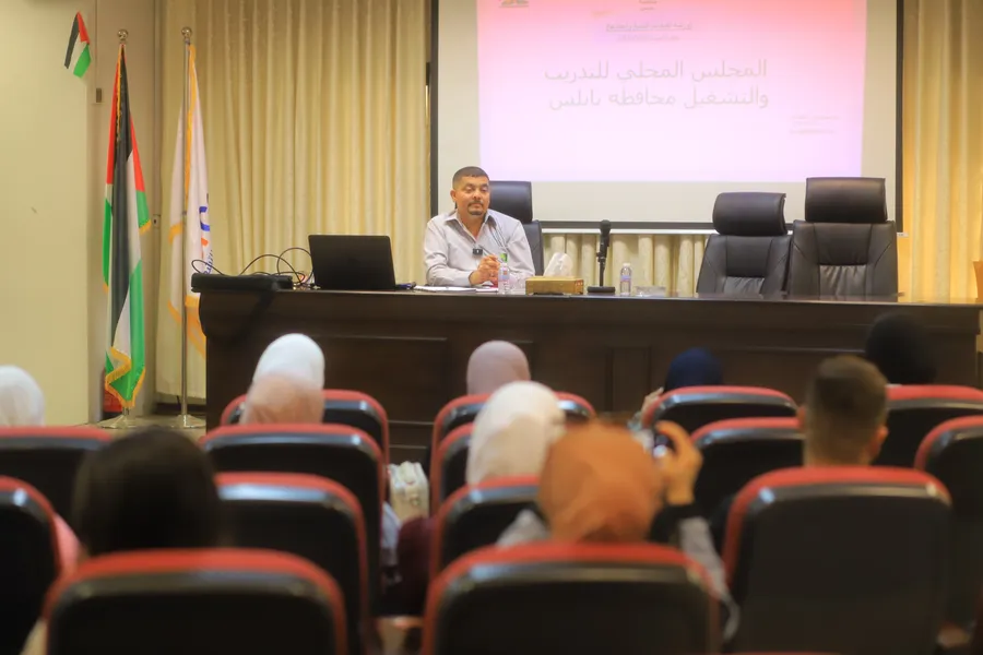 مركز جلاكسي للتدريب يعزز مهارات القيادات الشابة خلال الحدث التوظيفي النابلسي الأول