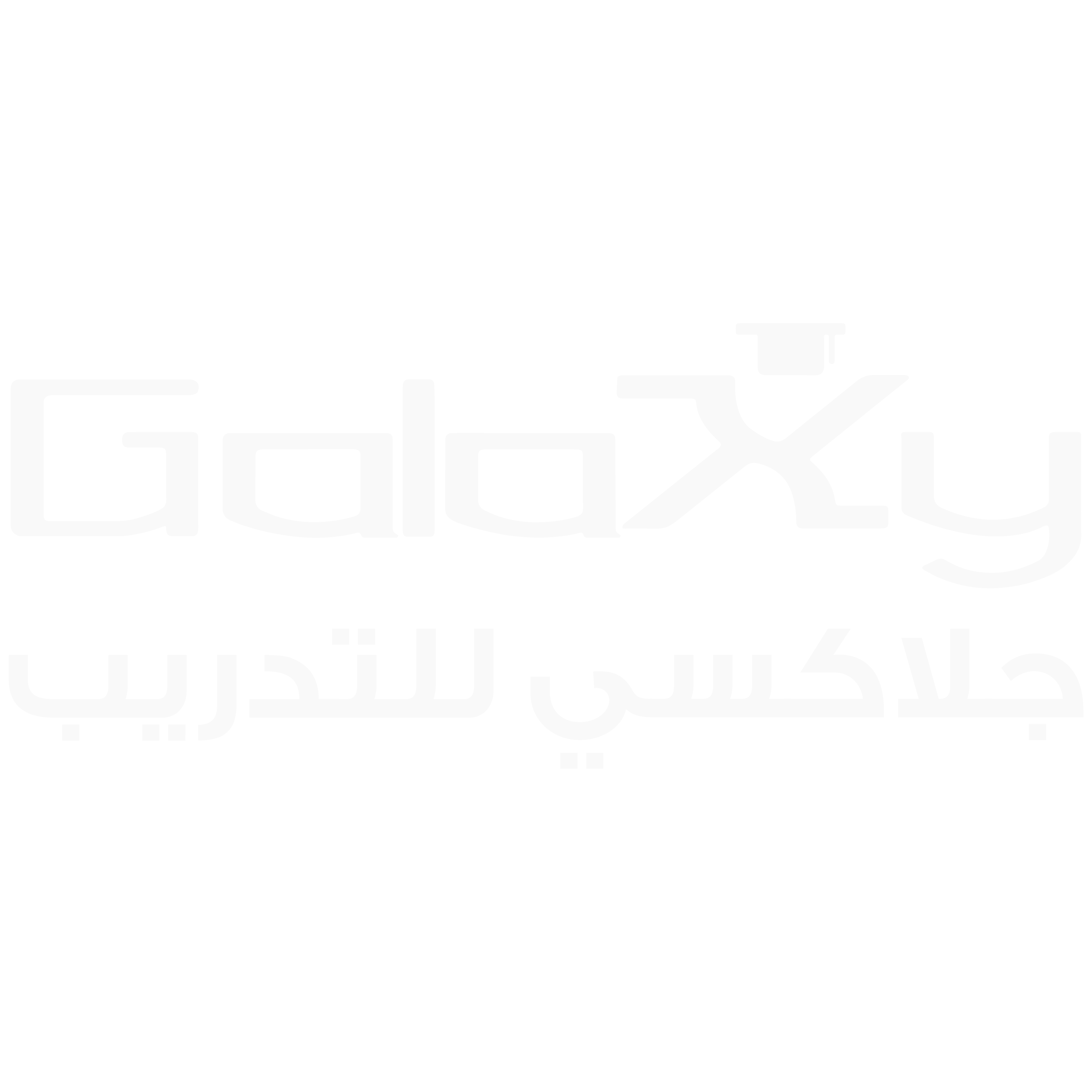 Galaxy Training Center Logo