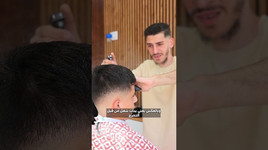 قصي عبدالحق